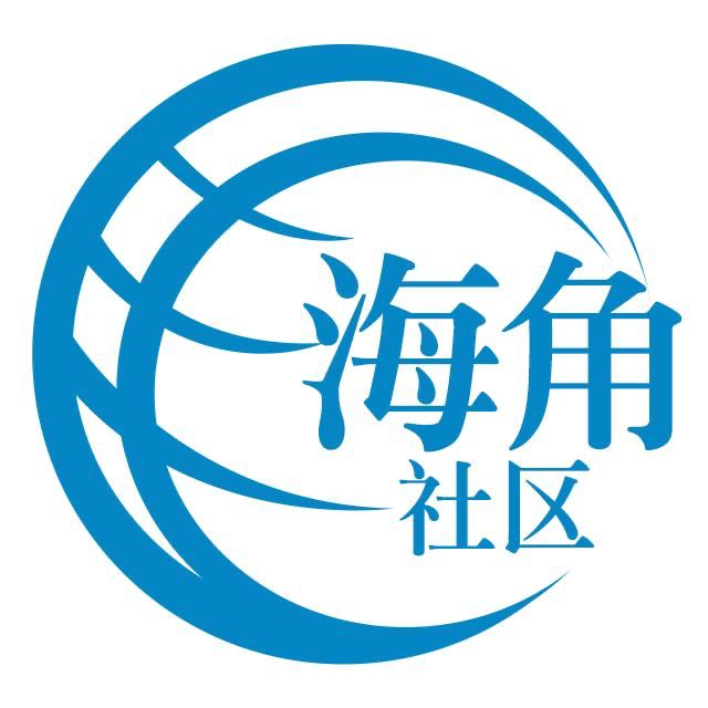害怕的冬日